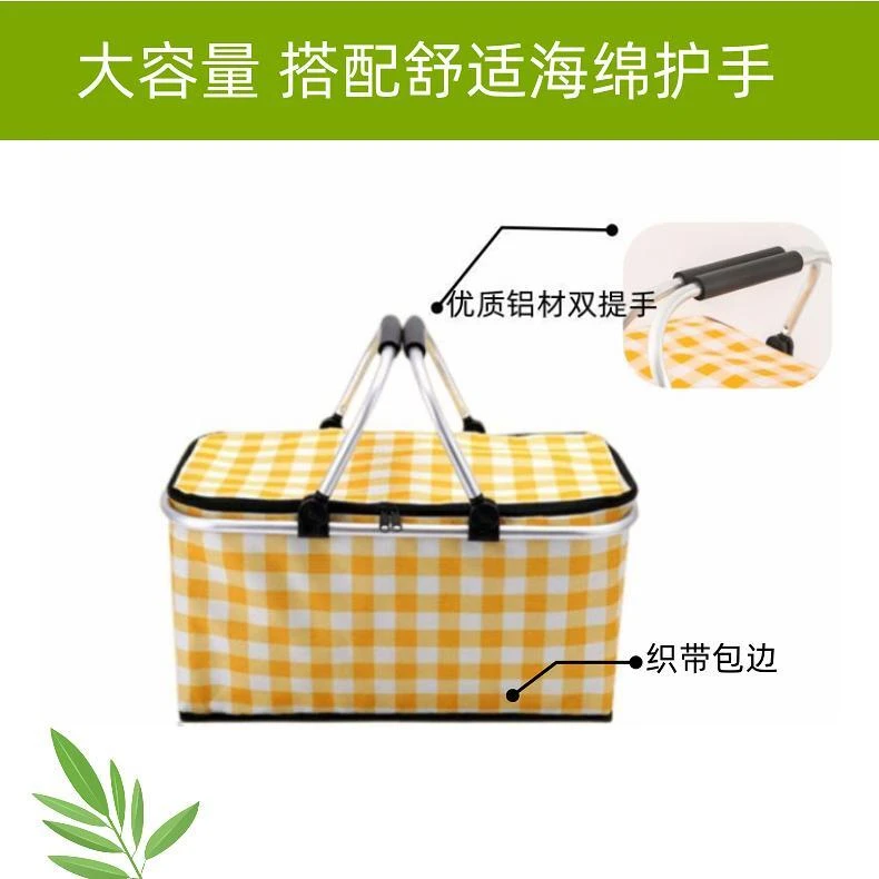 【德承】户外野餐篮折叠牛津布艺保温篮手提购物篮大容量收纳篮