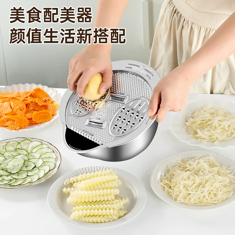 304不锈钢刨丝果蔬沥水篮洗米配菜盆多功能研磨切洗菜备菜凉拌盆