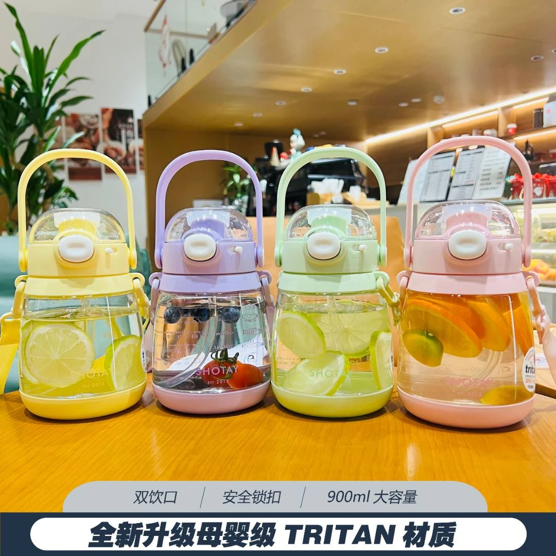 简约tritan大肚子水壶网红款大容量水杯高颜值双饮吸管防摔可爱杯