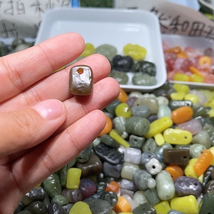 和田玉珠宝半成品未镶嵌