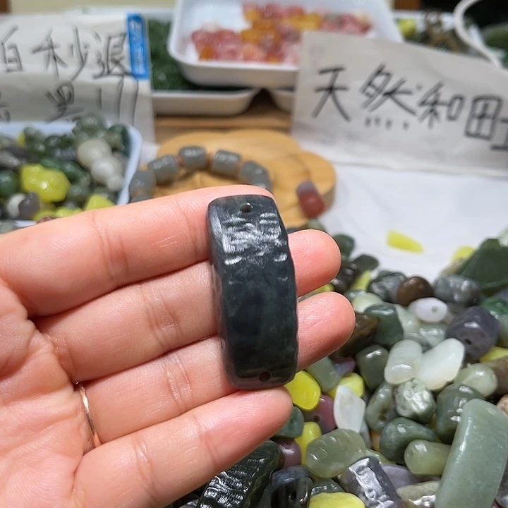 和田玉珠宝半成品未镶嵌