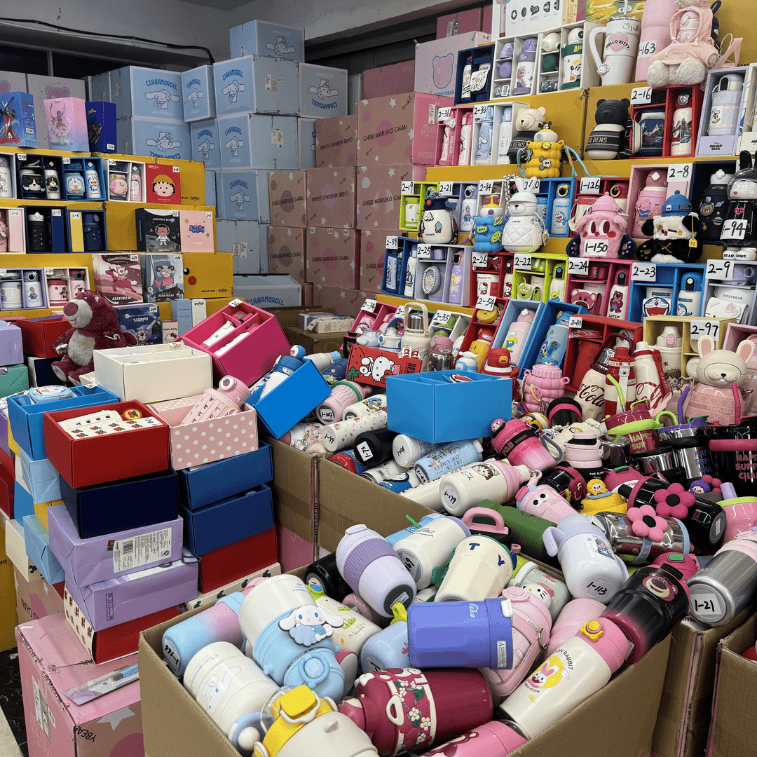 13-防晒乳拍这个水杯