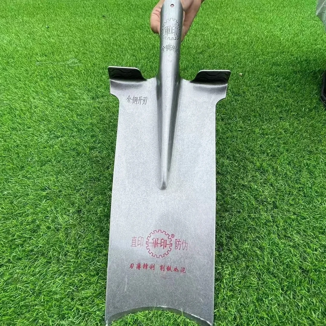 军印锰钢加厚挖树专用挖山药栽树移树挖树挖沟锹起苗挖树根窄长锹