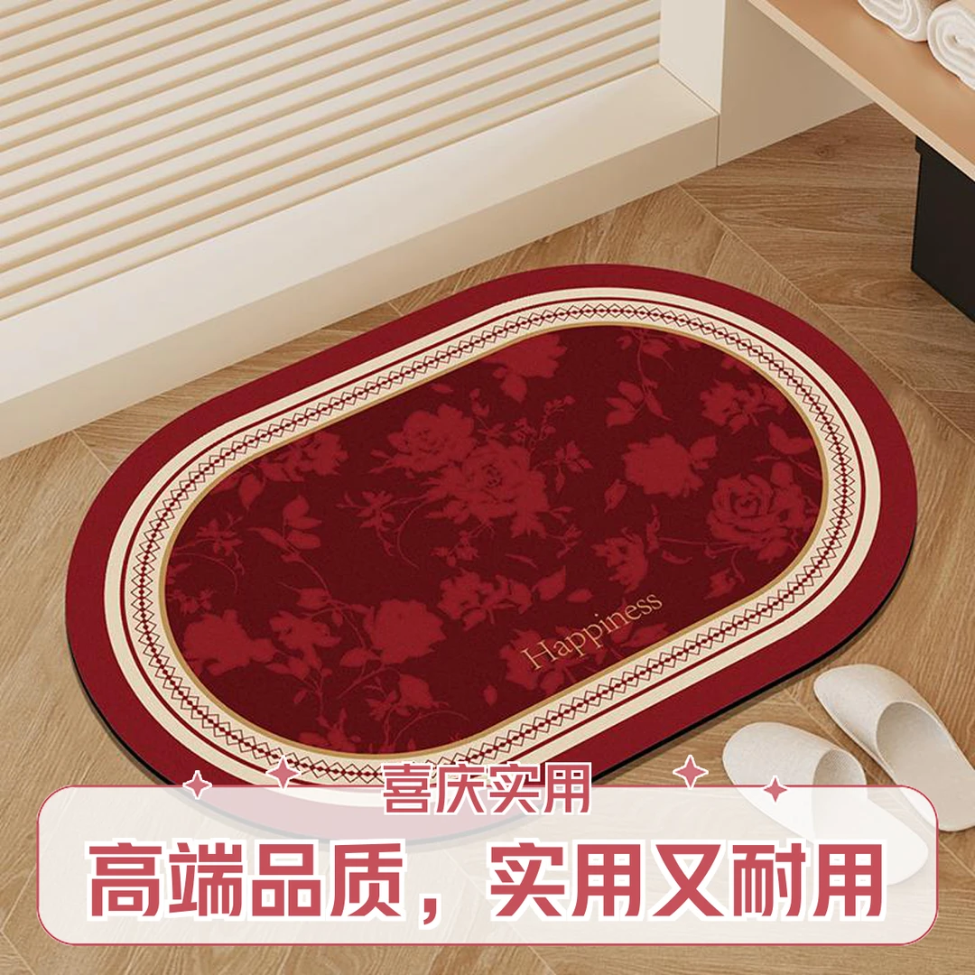 吸水垫门浴室入户门垫地毯吸水垫地垫浴室入户门垫防滑垫家用