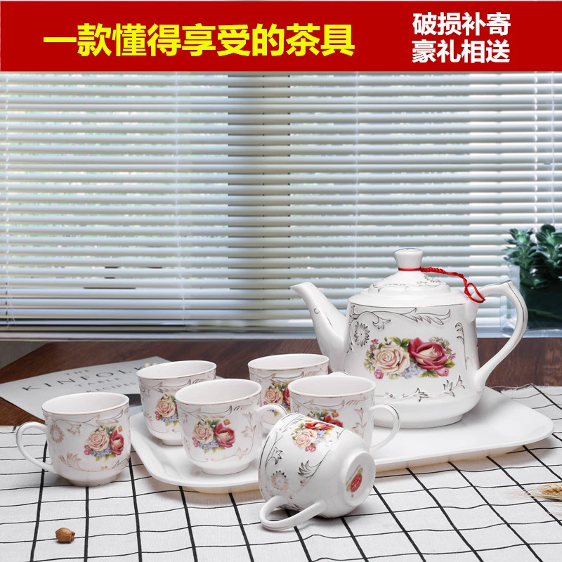 欧式茶壶套装家用茶具陶瓷杯子水具凉水壶客厅杯具整套水杯热水壶
