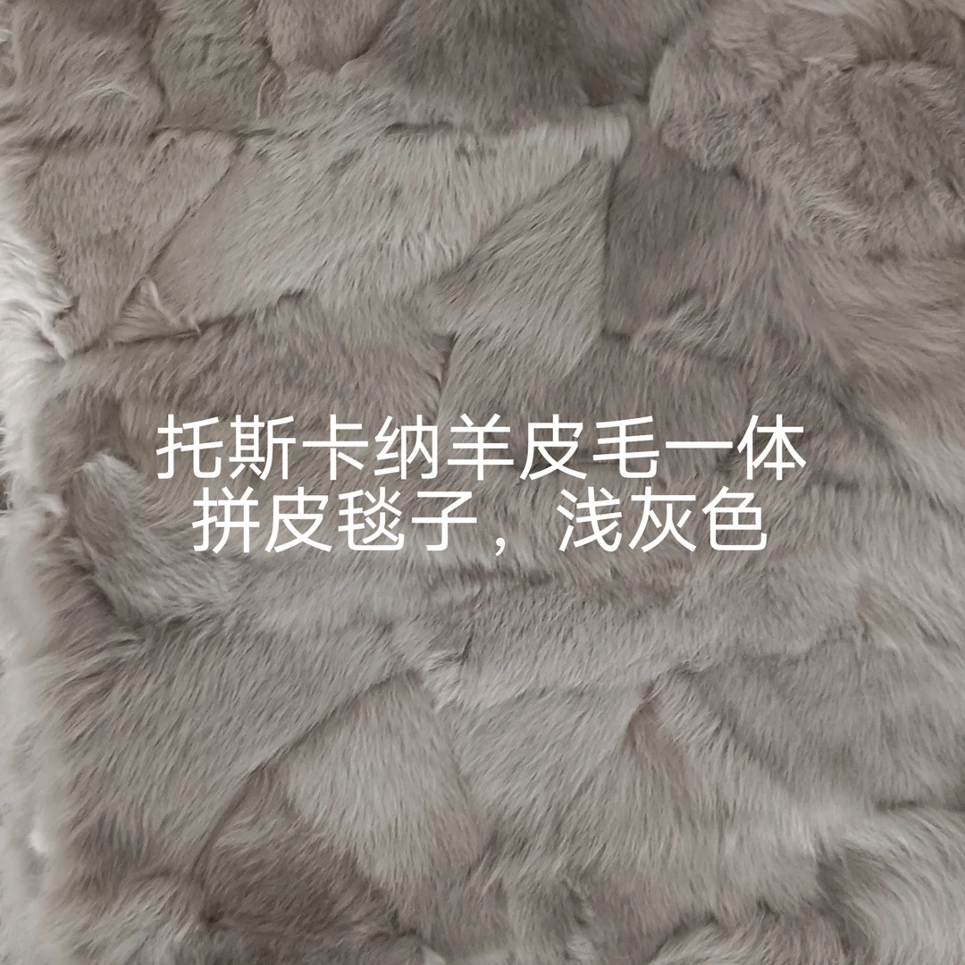 羊皮毛一体坐垫沙发垫椅子垫一手货源加厚卧室毛毯通用床边毯