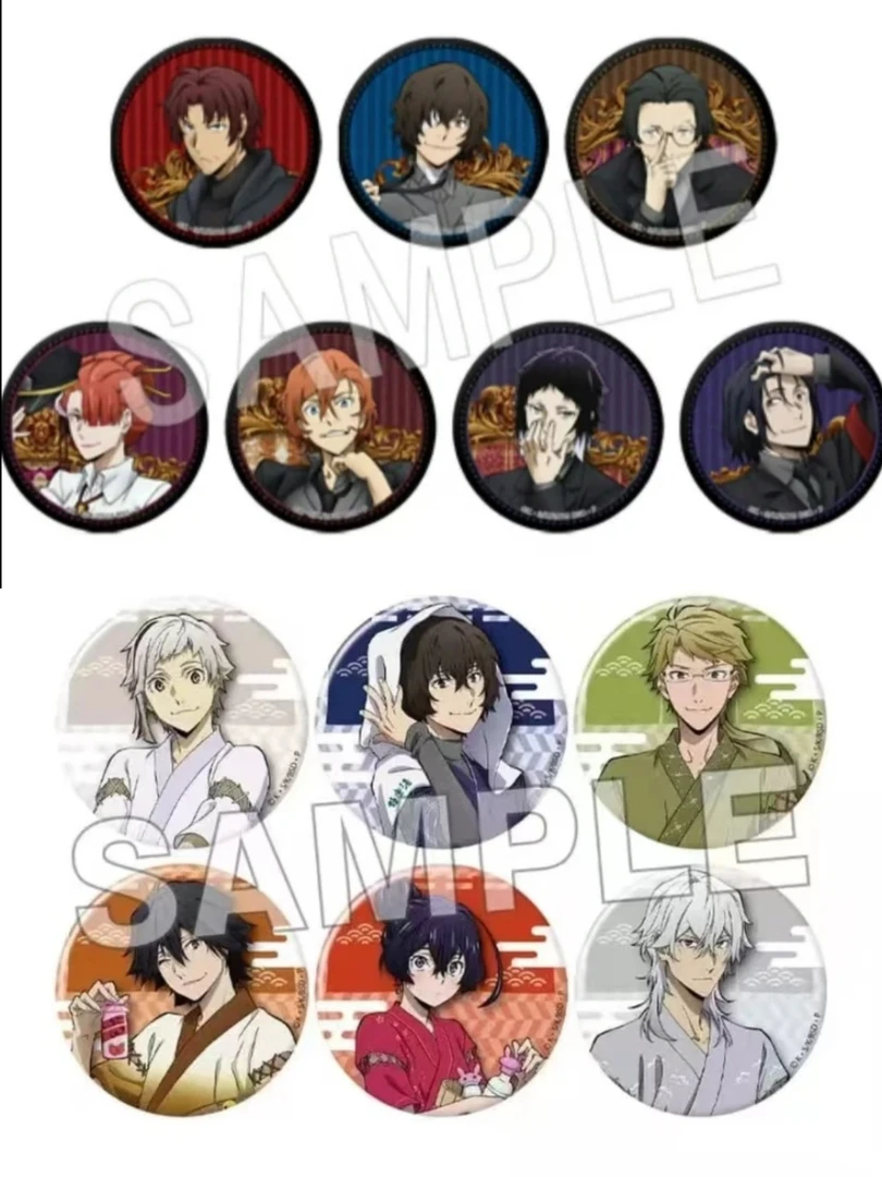 【日谷】文豪野犬极乐汤正比吧唧 AGF2019 随机闪椅子吧唧