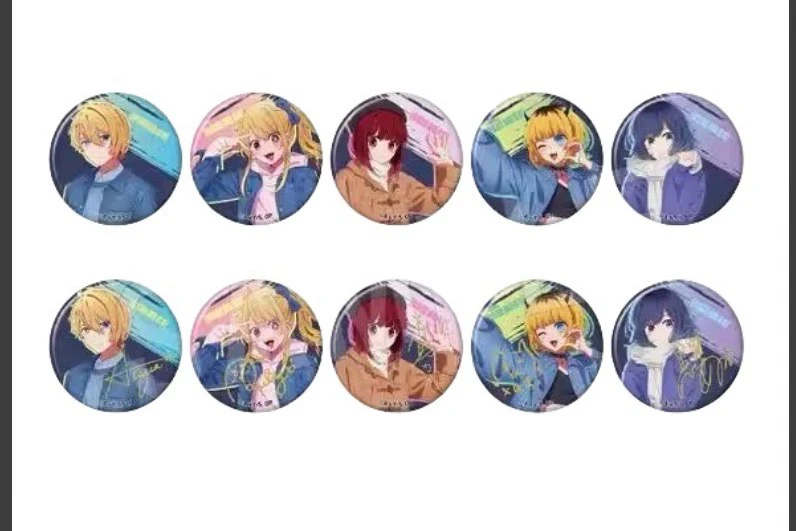 我推的孩子 牛仔服风格 徽章吧唧 中外矿业