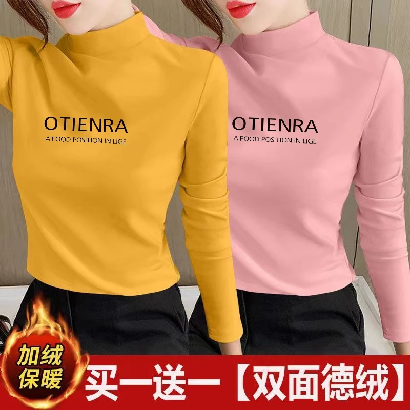 秋冬新款半高领打底衫德绒修身长袖t恤加绒内搭保暖上衣显瘦百搭