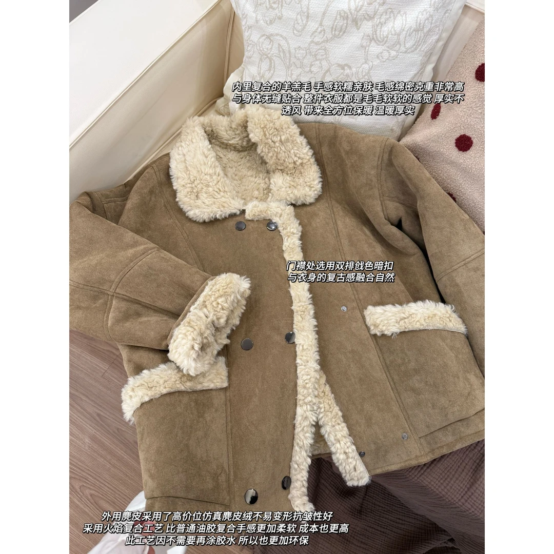 48H【糖炒板栗】加长复古宽松型翻领加厚保暖毛绒复合麂皮外套Au156
