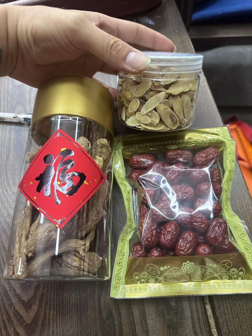 【唐总精选】党参黄芪红枣剪刀         西洋