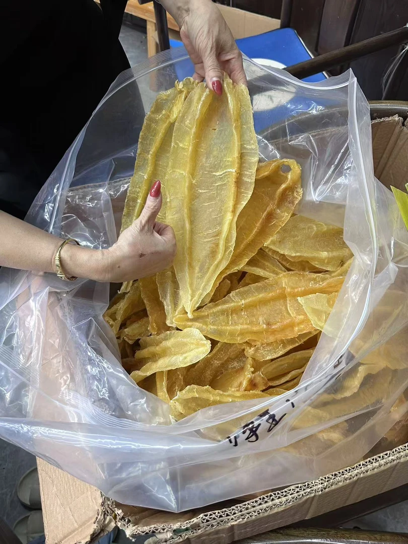 唐总精选  苏里南鱼胶 滋补