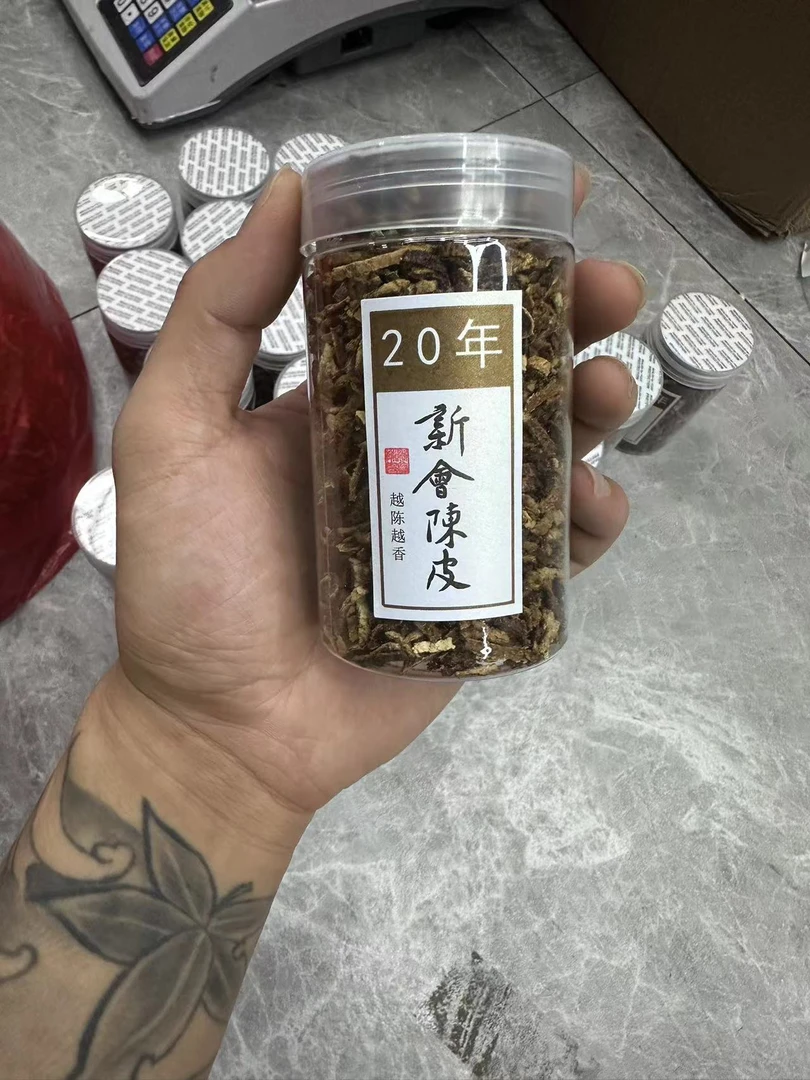 二十年陈皮丝  煲汤煮水干山药