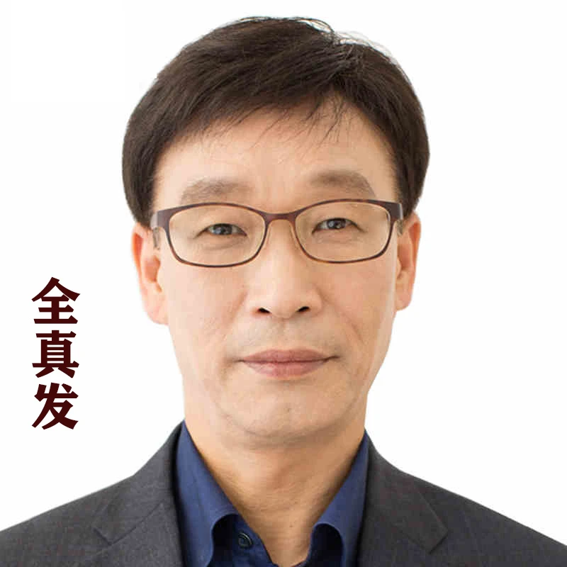 中年男士假发真发短发爸爸无痕递针发套男佩戴整顶中老年真人头发