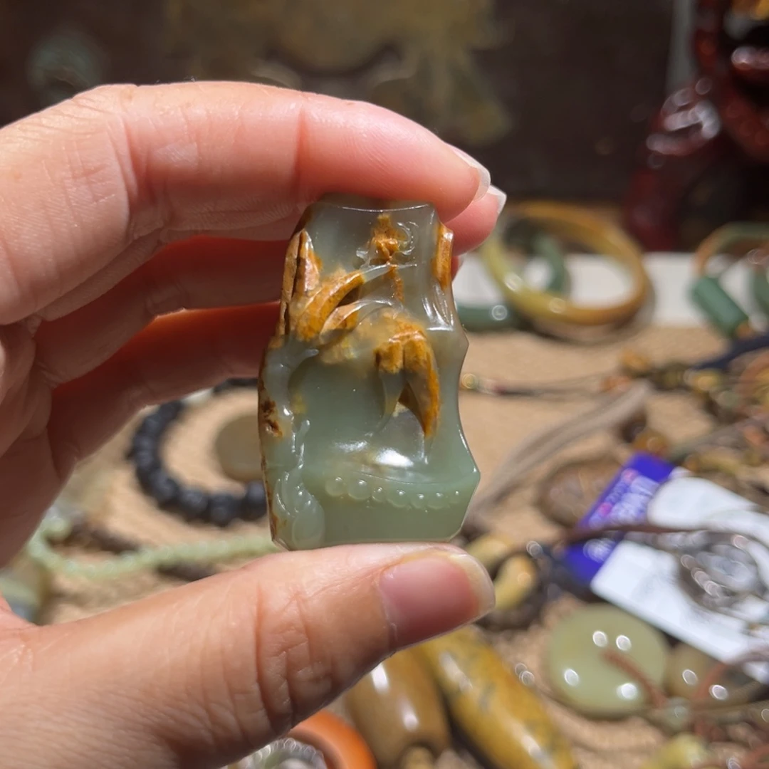 岫岩河磨玉（透闪石质玉）吊坠未镶嵌陈***某