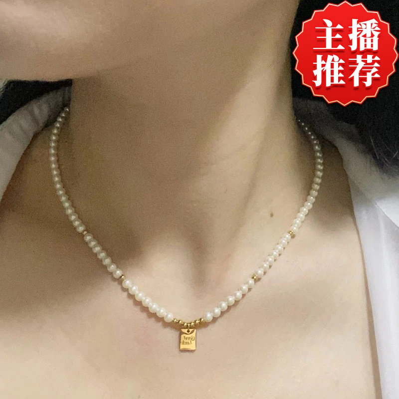 铜合金仿珍珠项链 时尚百搭珠珠项链高级感简约高亮贝珠锁骨颈链