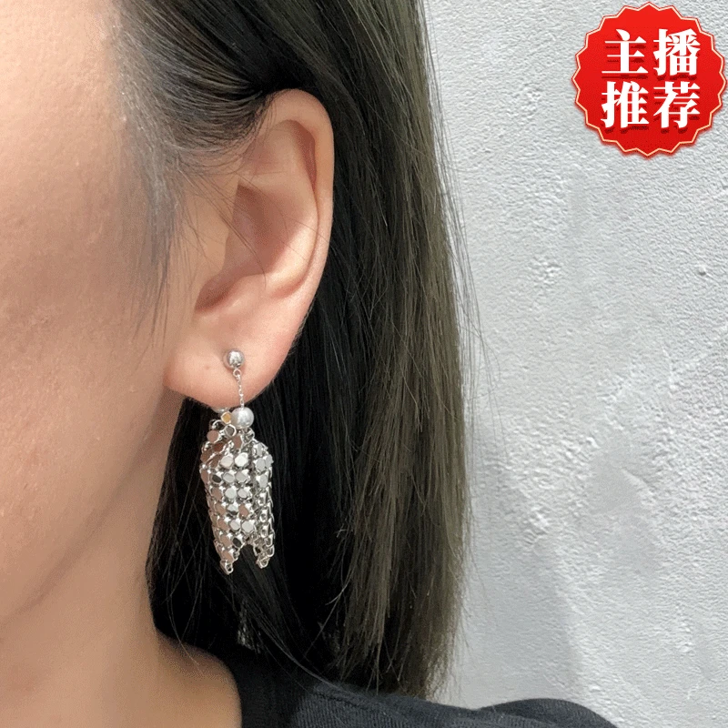 铜合金耳饰 时尚百搭亮面耳环小众设计高级感流苏抹布耳饰