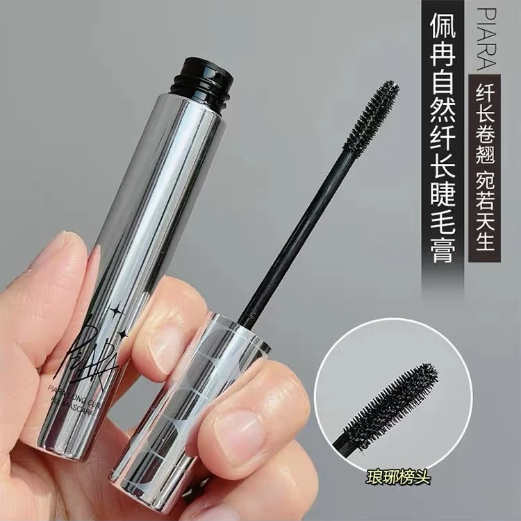 Piara佩冉睫毛膏棕色黑色防水卷翘纤长不晕染细刷头雨衣浓密定型