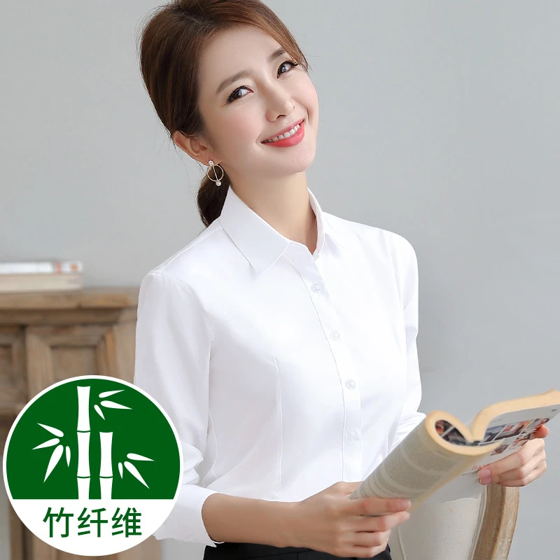 2035新款女士衬衫竹纤维长袖女衬衣免烫职业装工装绣logo白衬衫女