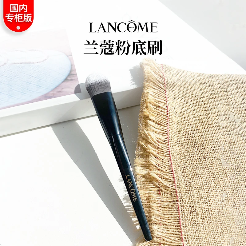 LANCOME/兰蔻粉底刷柔软便携软毛柔软便携软毛组合圆头不吃粉