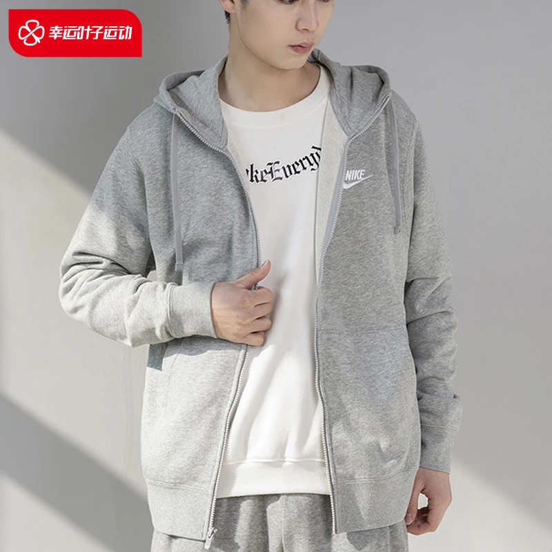 NIKE耐克灰色外套情侣款新款运动服休闲连帽夹克/BV2649-063