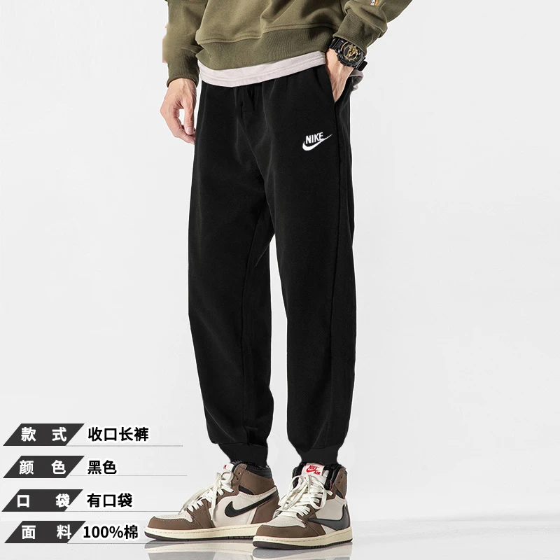 NIKE耐克裤子男宽卫裤秋新款健身训练裤休闲长裤跑步运动裤BV2763