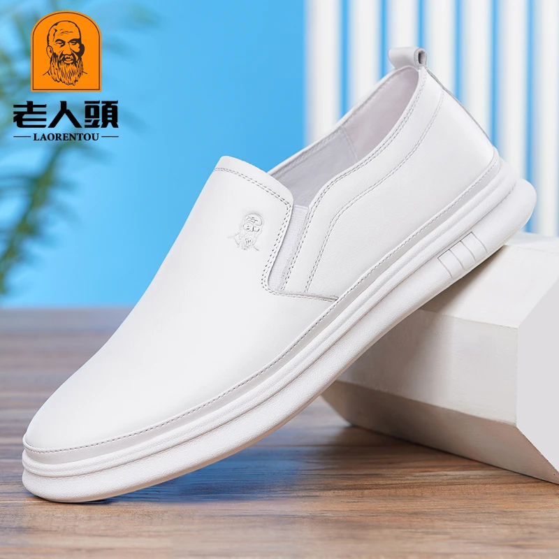 老人头皮鞋男秋季2025新款休闲白色皮鞋真皮透气软底青年小白鞋潮