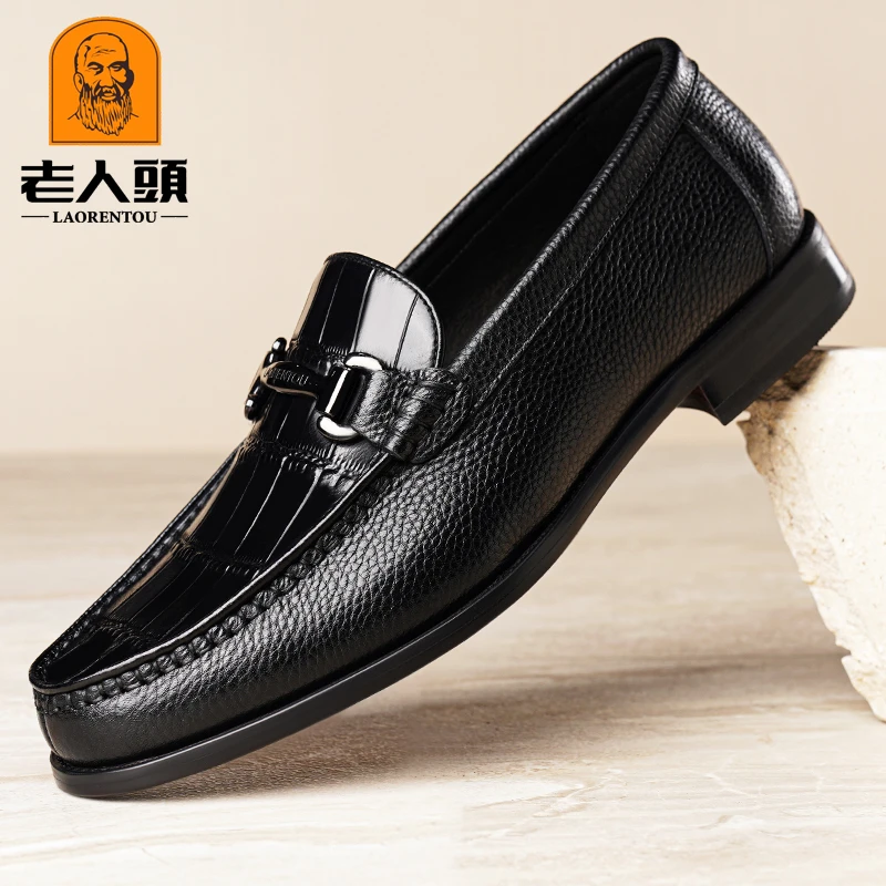 老人头高档鳄鱼压纹豆豆鞋男真皮时尚乐福鞋软底商务休闲男士皮鞋