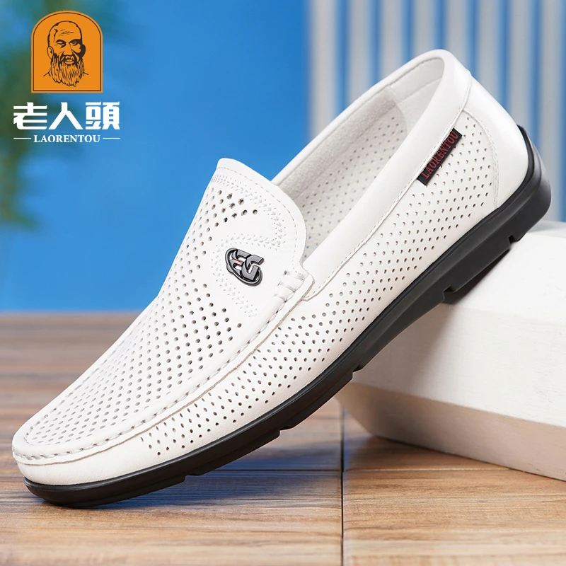 老人头皮凉鞋男夏季真皮豆豆鞋男镂空透气软底软皮休闲皮鞋小白鞋