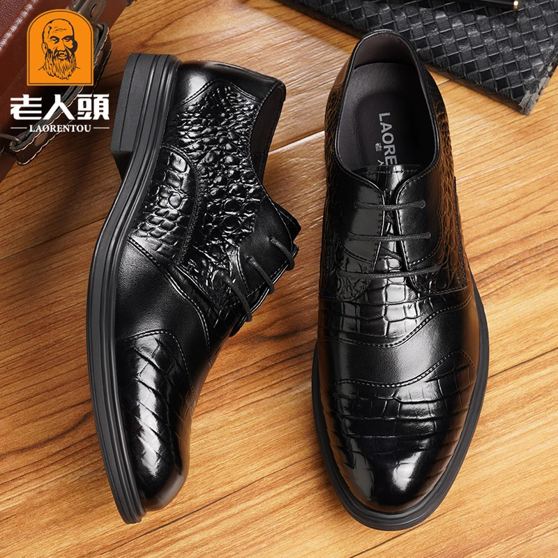 老人头皮鞋男士鳄鱼皮纹商务正装通勤男鞋真皮英伦休闲结婚新郎鞋