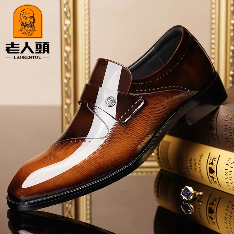 老人头男鞋秋季高端时尚压花商务正装皮鞋男士复古英伦真皮结婚鞋