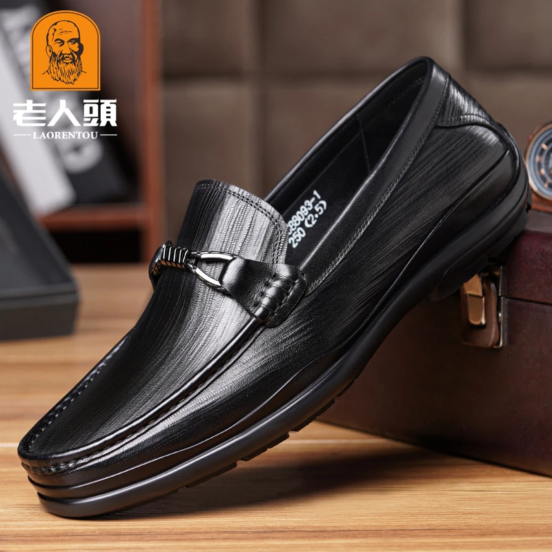 老人头皮鞋男秋季高端时尚压纹豆豆鞋真皮休闲皮鞋软底一脚蹬男鞋