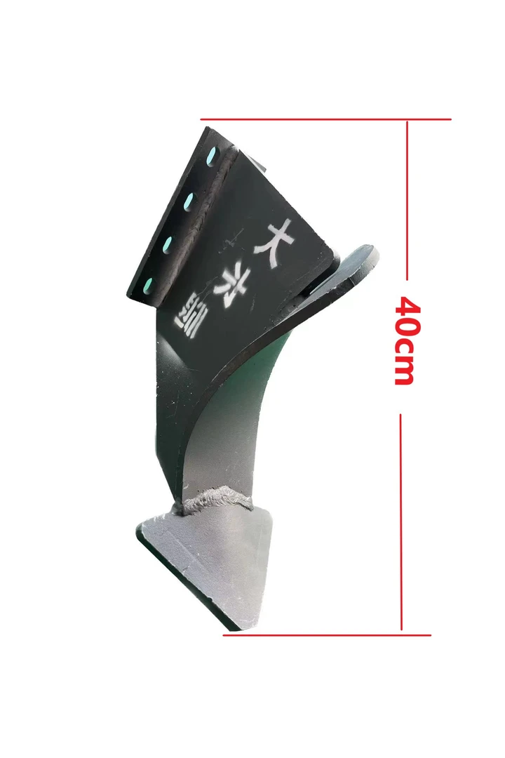 大长腿旋耕机耕田农用农具配件小犁头