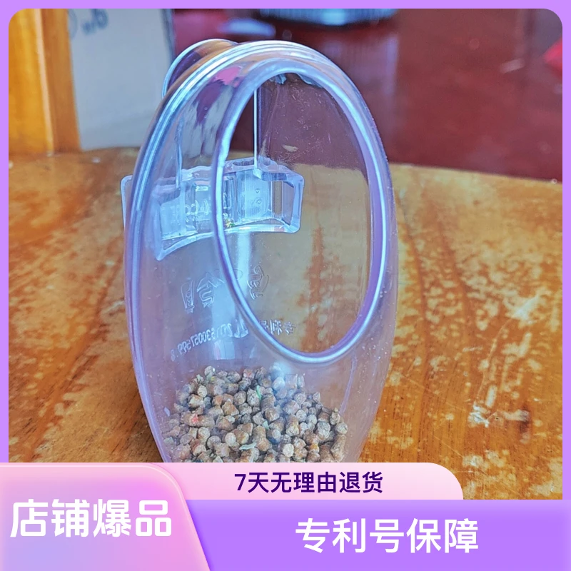 八哥放撒食盒放贱放脏放甩食盒双11磨砂站杆