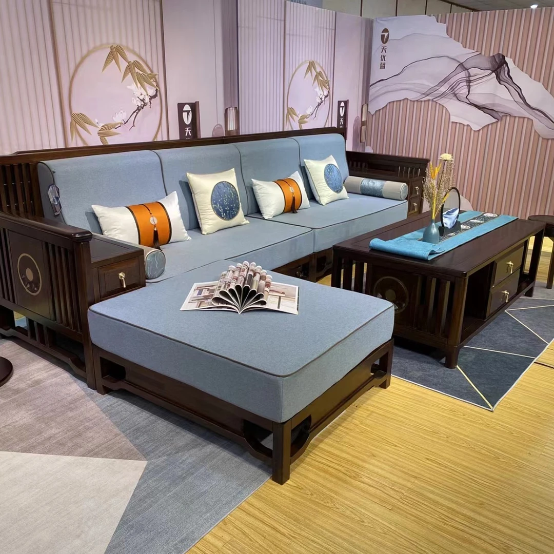 乌金木新中式组合沙发 客厅家具沙发电视柜茶几传统中国风可定制