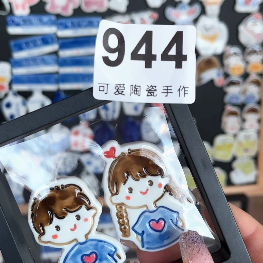 【闪购商品】密胺杯?*?