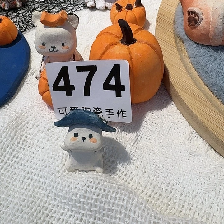 罐念1111111111111111