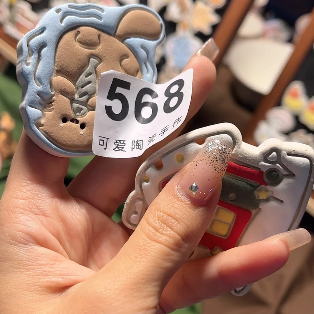 【闪购商品】密胺杯Y****e