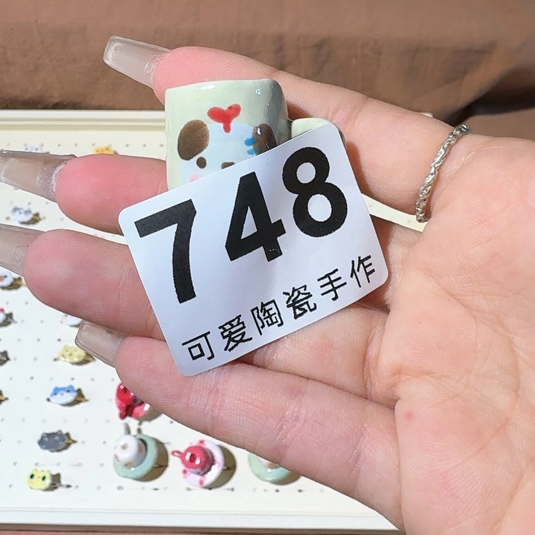 瓦当豆****111111111111111