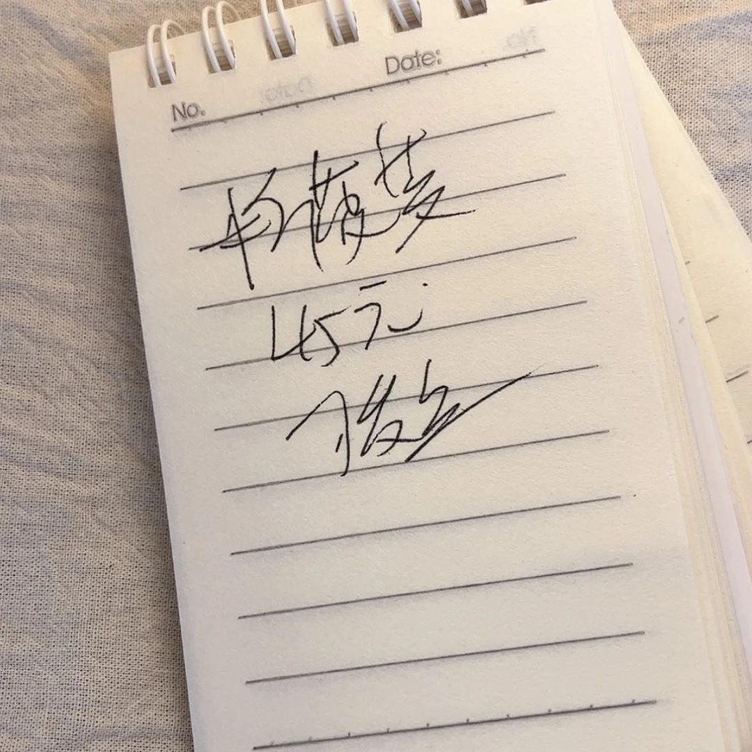 【闪购商品】密胺杯派***…
