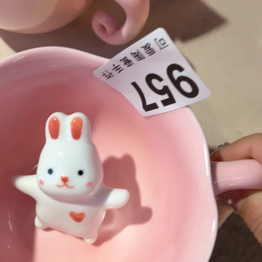 【闪购商品】密胺杯?****呀