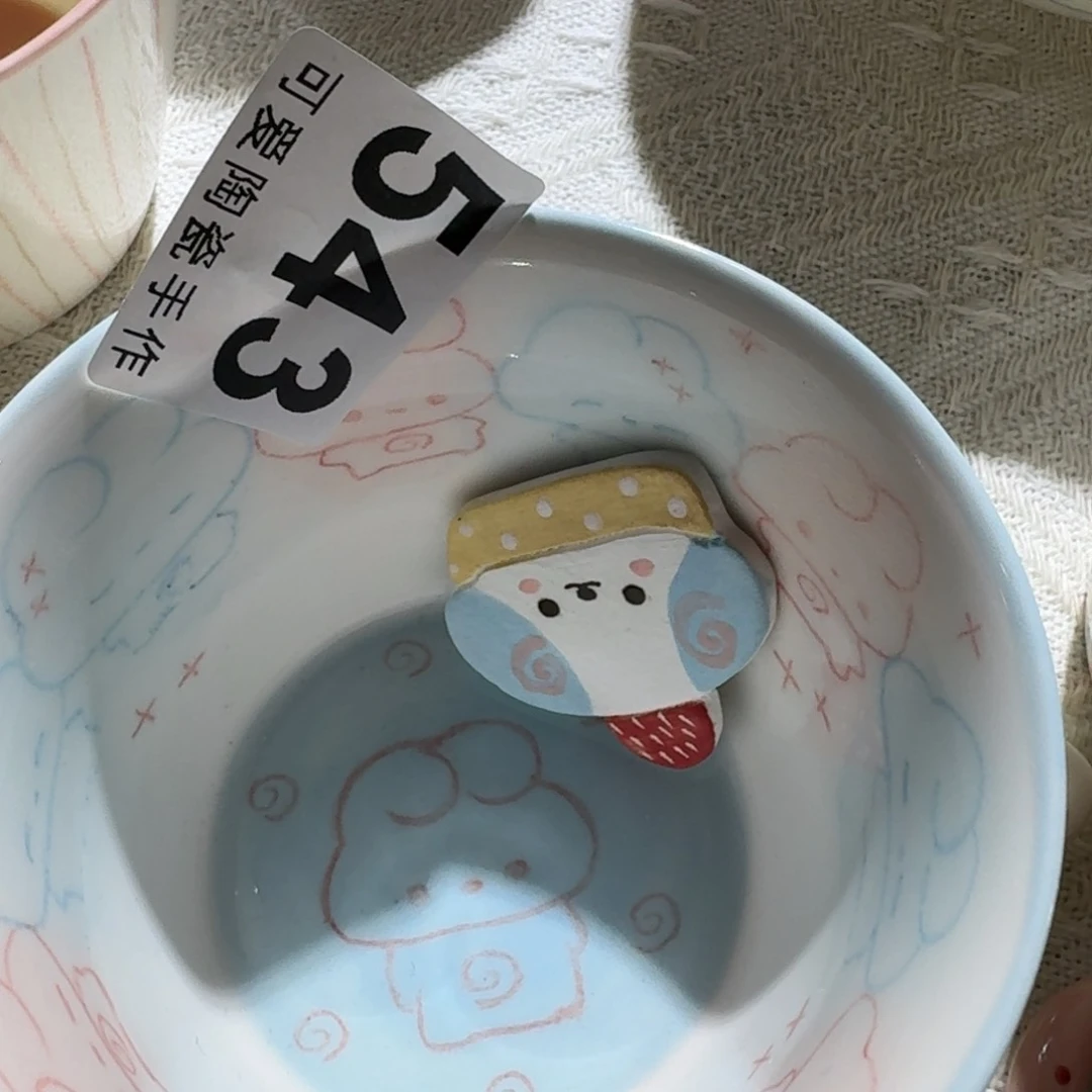 壶三*11111111111111111
