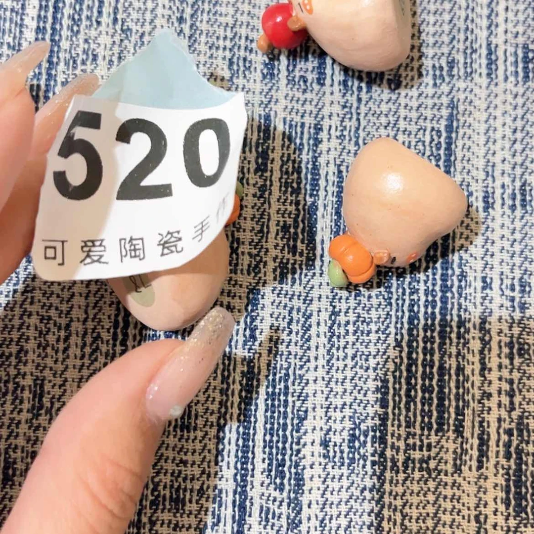 【闪购商品】密胺杯大*快