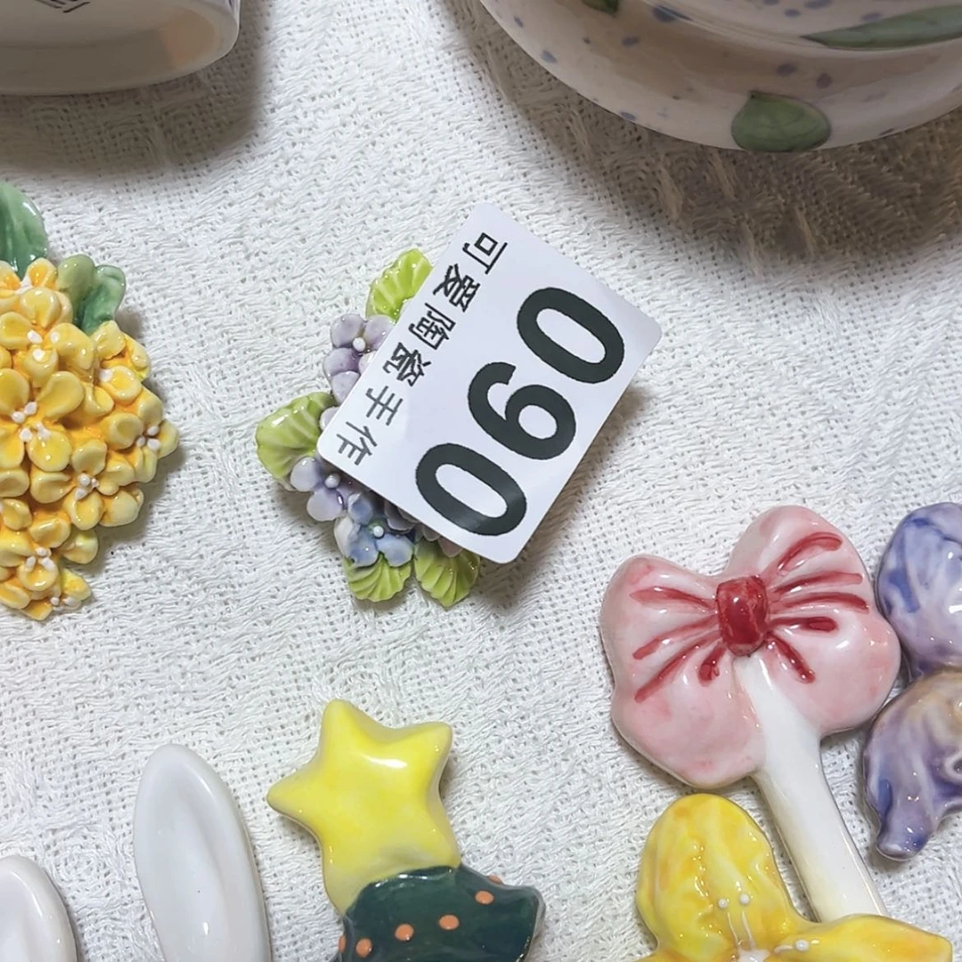 【闪购商品】密胺杯派***…