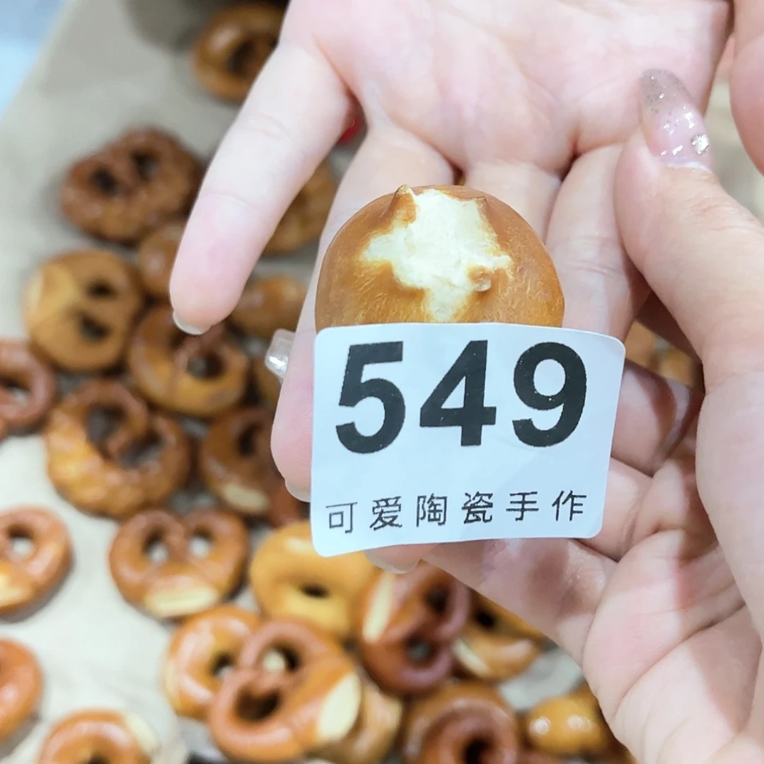 【闪购商品】密胺杯Y****e