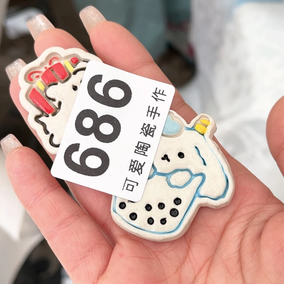 【闪购商品】密胺杯m****'