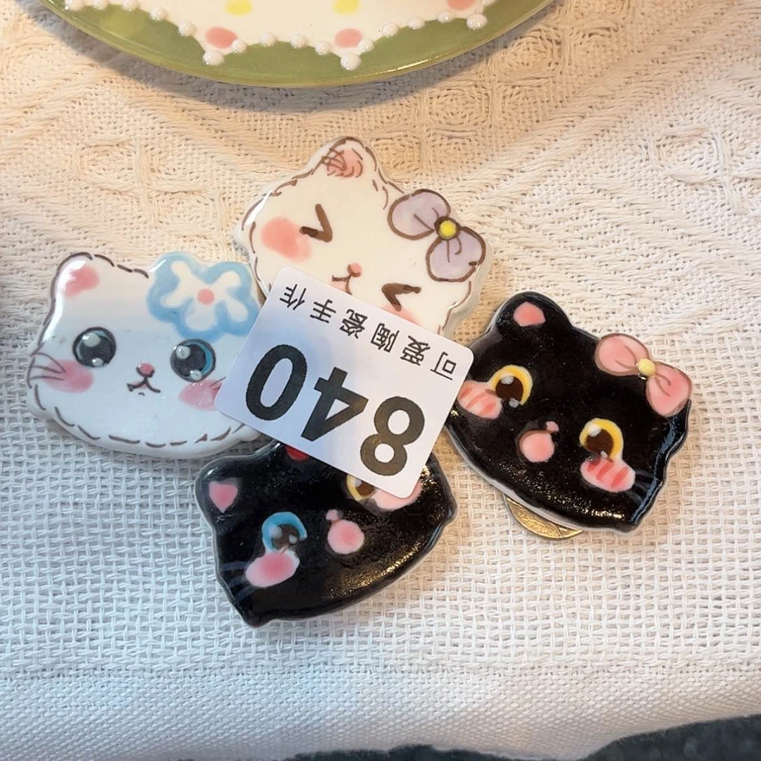 【闪购商品】密胺杯派***…