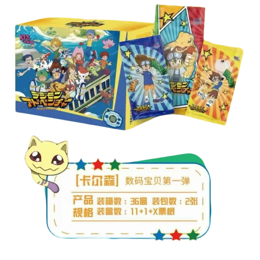 【拆包】卡尔森 数码宝贝 最后的伙伴 收藏卡牌盲盒（二创 谨慎购买）