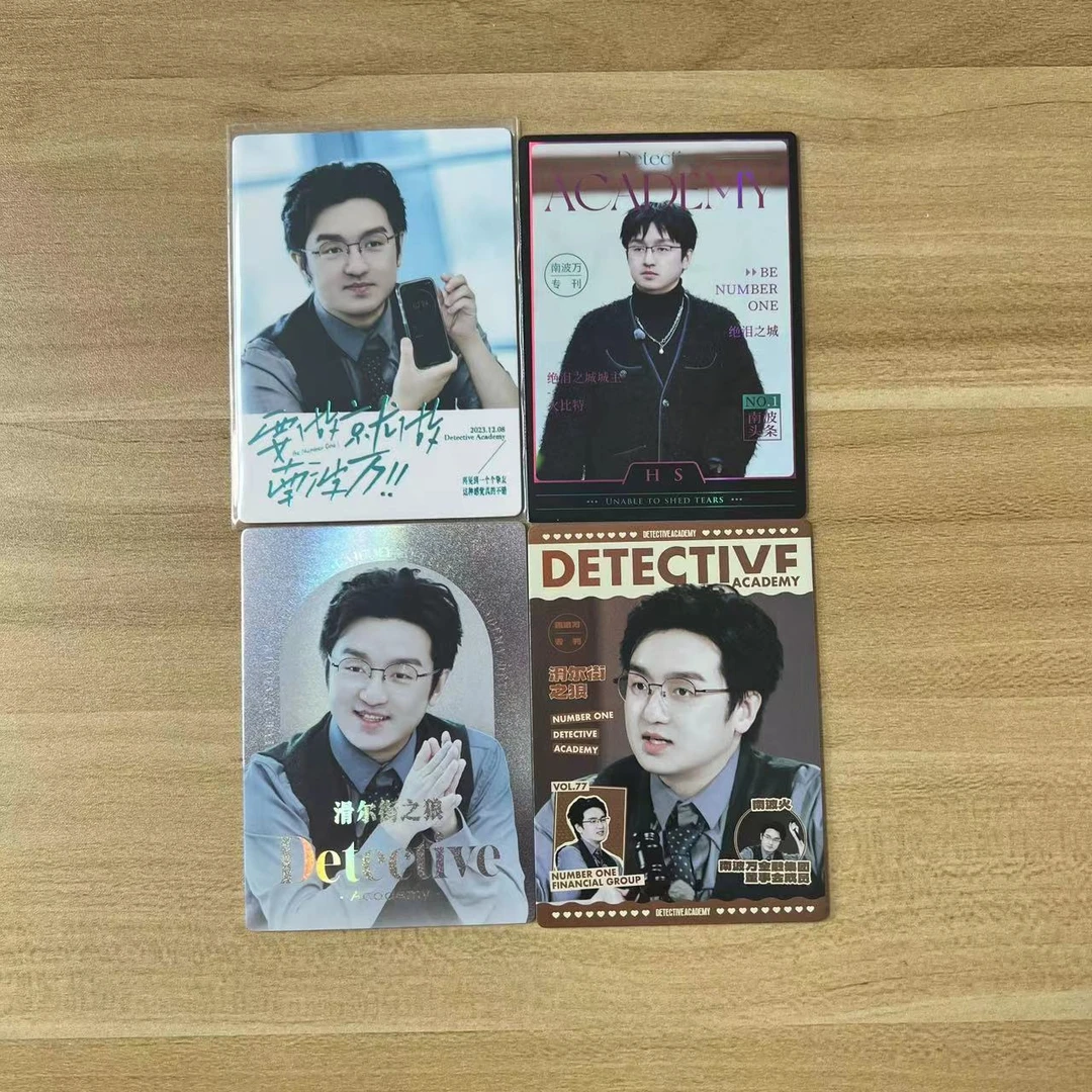 名学（凯凯折页一张）