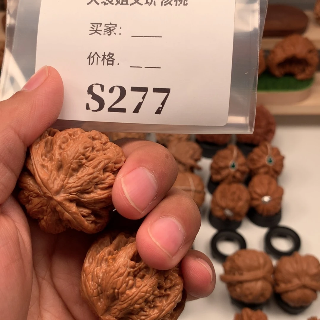 【闪购商品】桃核吊坠襾**?隐隐约约